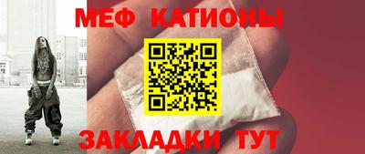прущая мука Дмитров