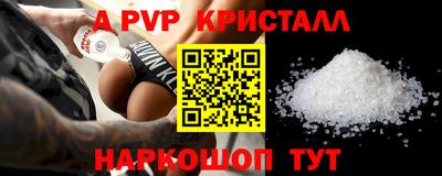 не бодяженный Добрянка