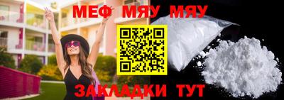не бодяженный Добрянка