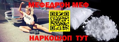 не бодяженный Добрянка